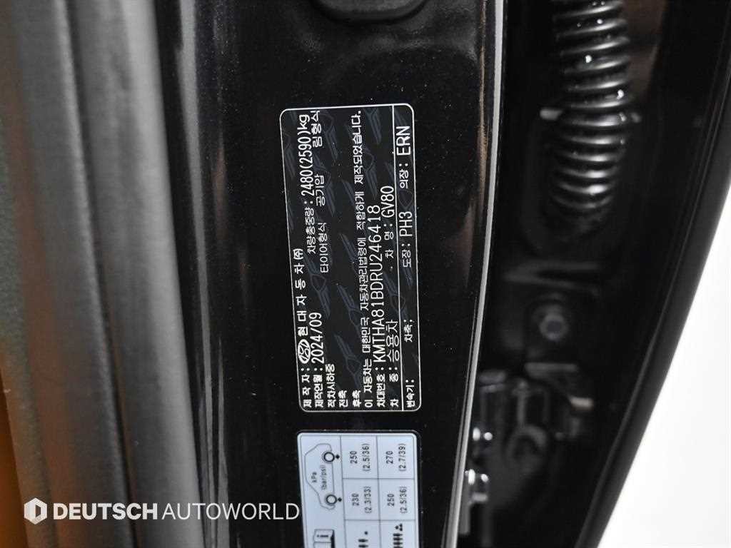제네시스 GV80 가솔린 2.5T AWD 이미지 20