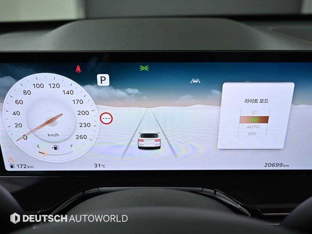 제네시스 GV80 가솔린 2.5T AWD 이미지 8