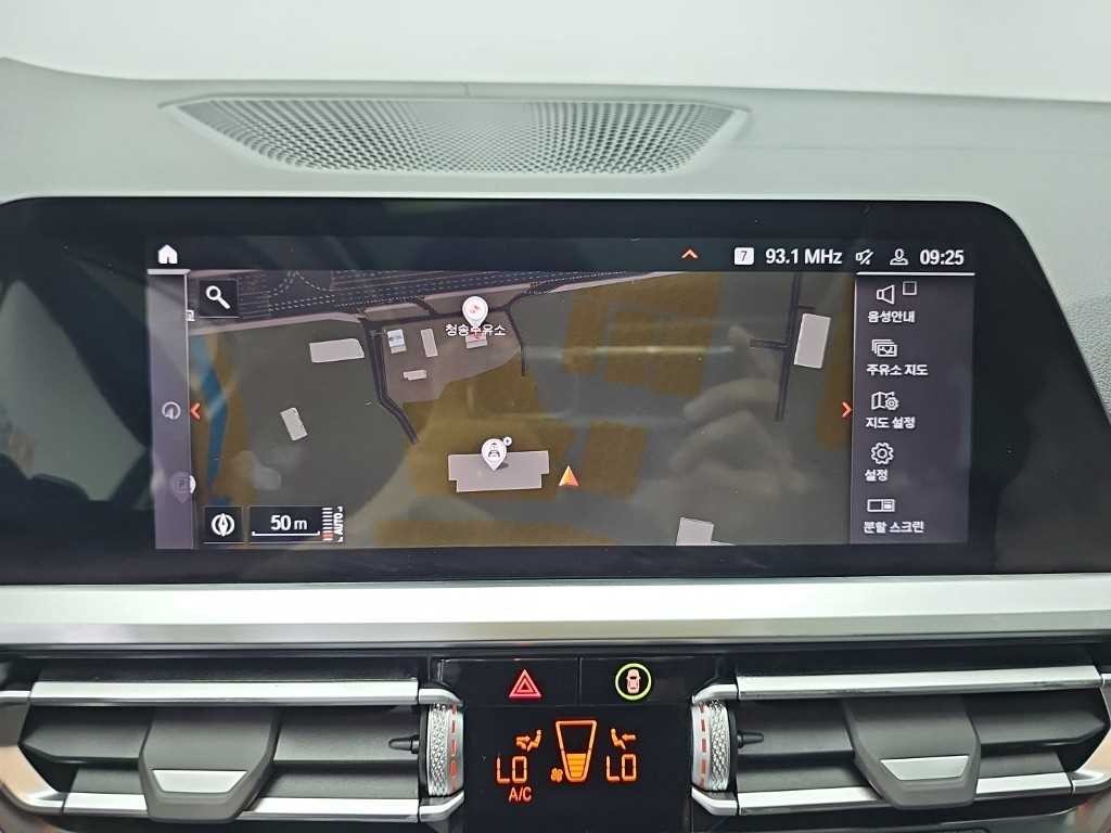 BMW 3시리즈 3시리즈 (G20) 320i 럭셔리 이노베이션팩 이미지 15