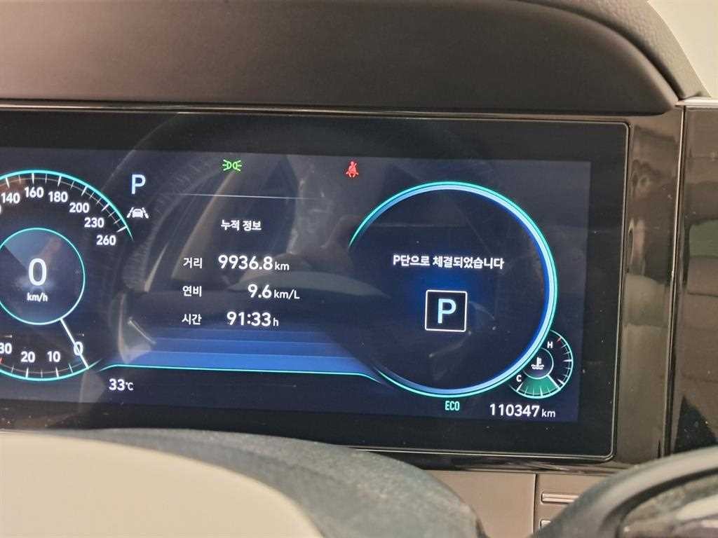 현대 그랜저 더 뉴 그랜저 IG 2.5 르블랑 이미지 8