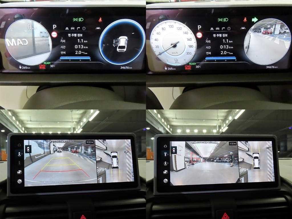 현대 캐스퍼 캐스퍼 일렉트릭 인스퍼레이션 이미지 17