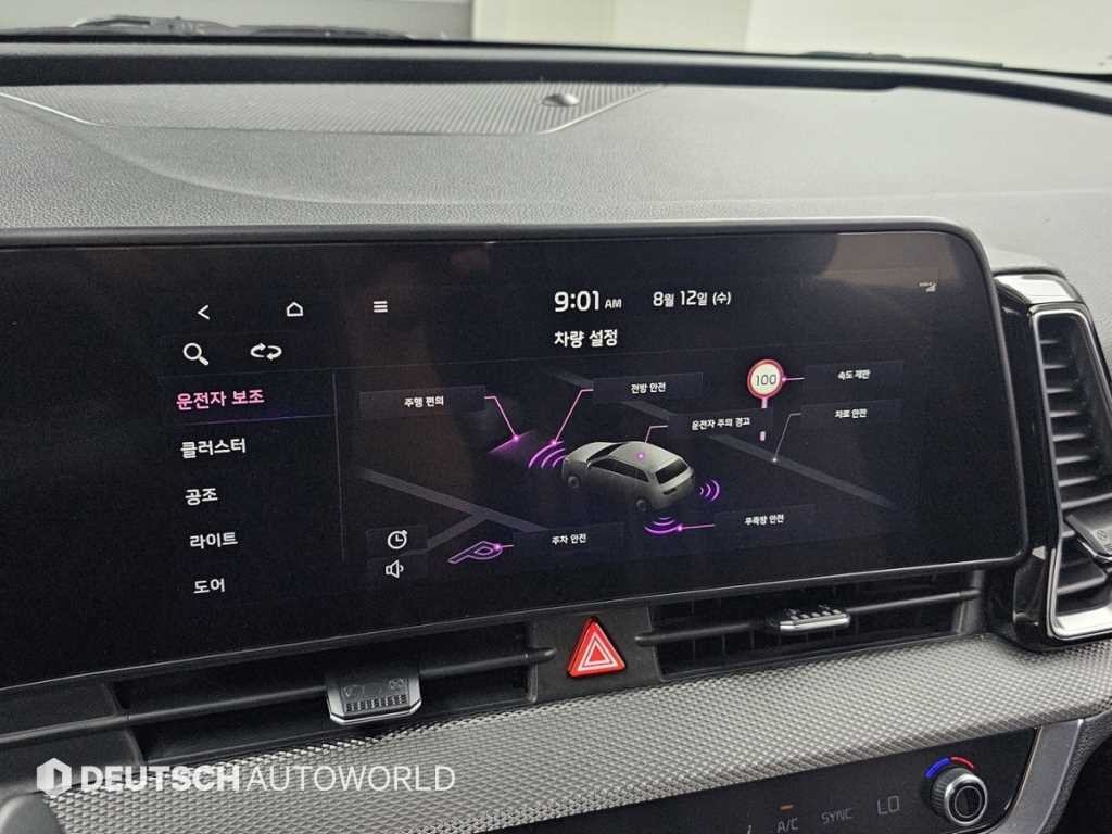 기아 스포티지 스포티지 5세대 (NQ5) 1.6 가솔린 2WD 트렌디 이미지 16