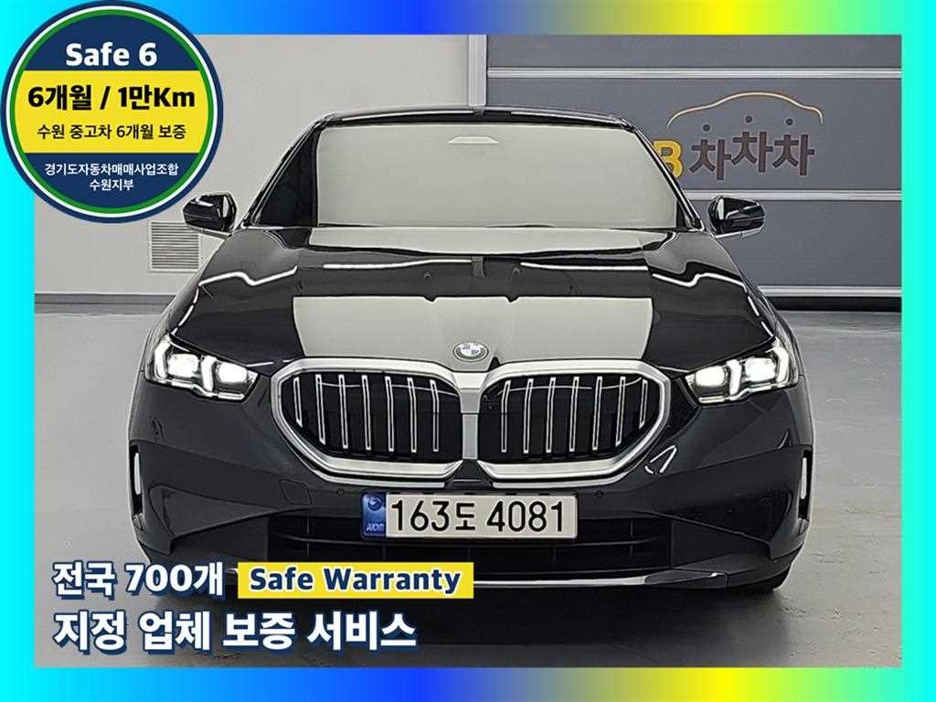 BMW 5시리즈 5시리즈 (G60) 530i xDrive 이미지 1