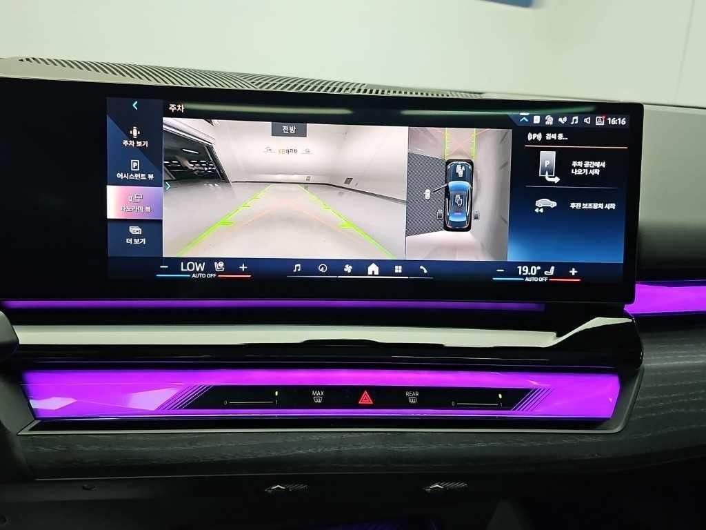 BMW 5시리즈 5시리즈 (G60) 530i xDrive 이미지 11