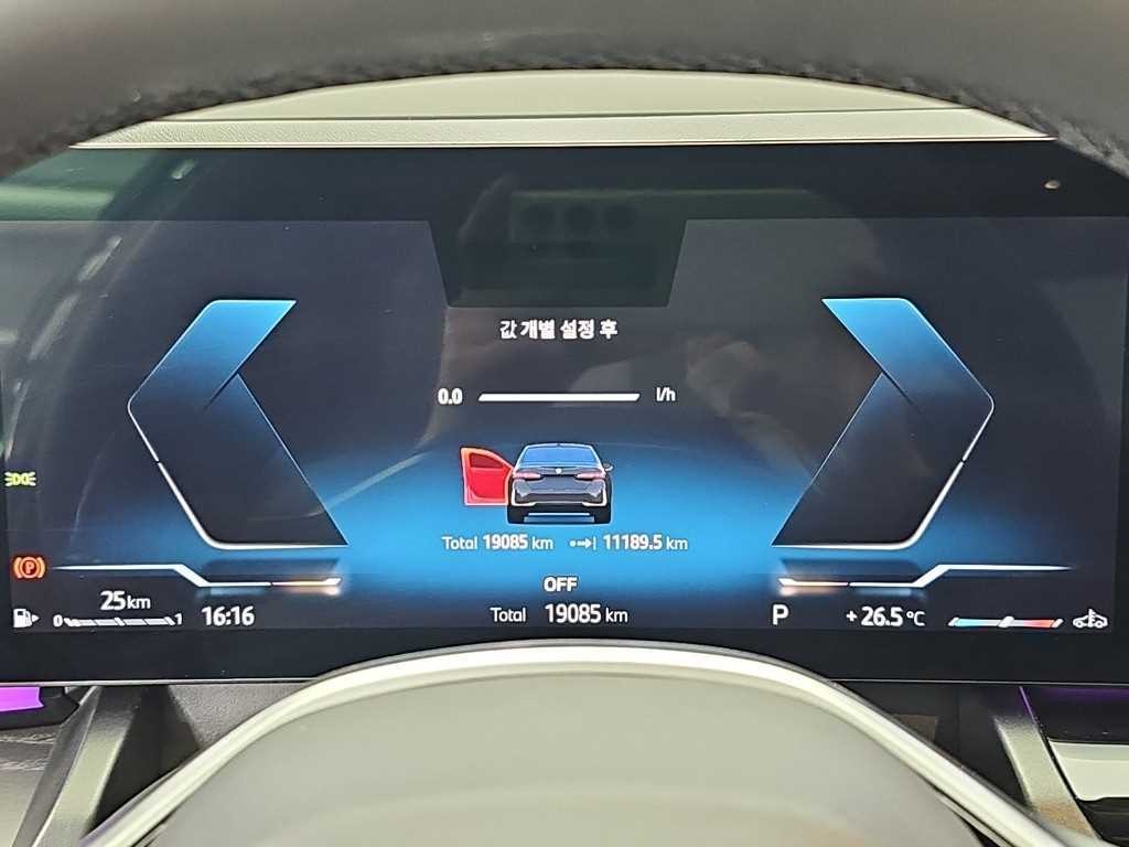 BMW 5시리즈 5시리즈 (G60) 530i xDrive 이미지 7
