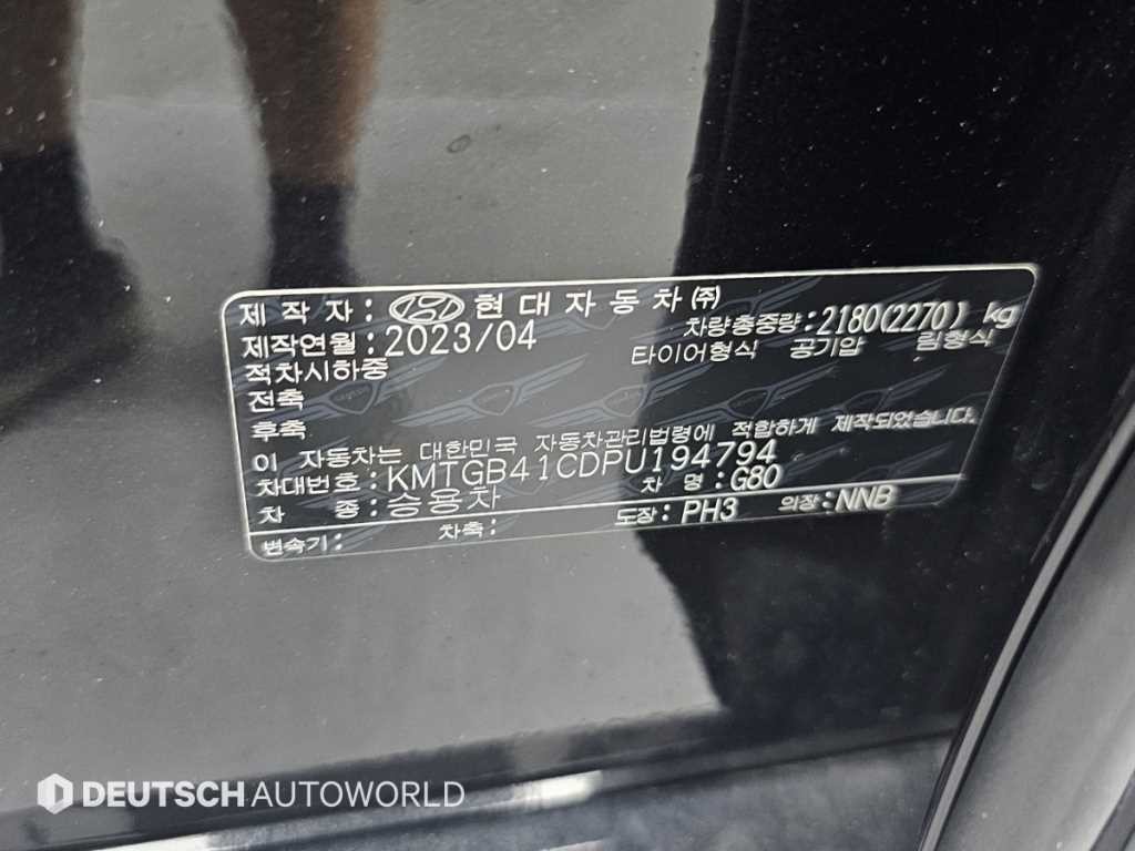 제네시스 G80 G80(RG3) 2.5 가솔린 터보 AWD 기본형 이미지 20