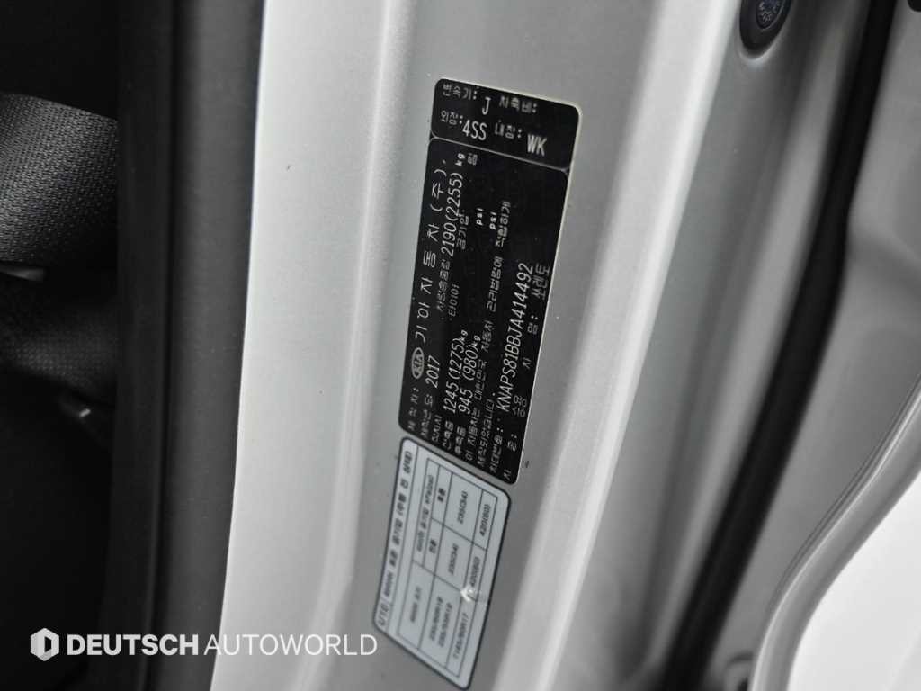 기아 쏘렌토 더 뉴 쏘렌토 디젤 2.2 2WD 노블레스 이미지 20