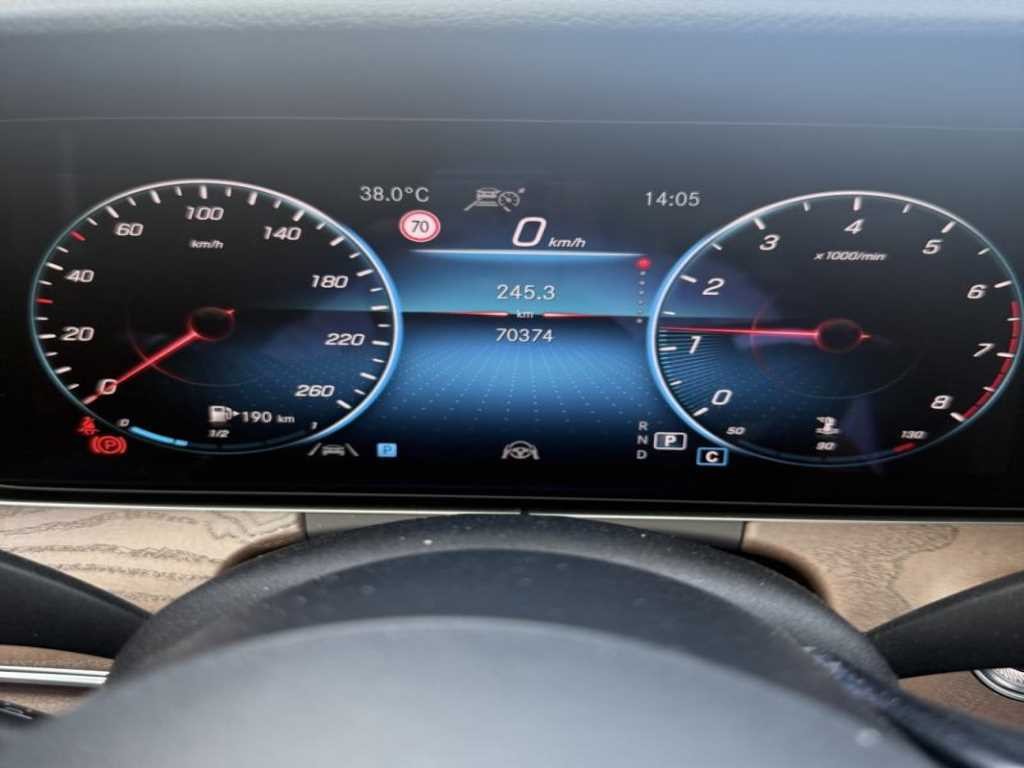 벤츠 E 클래스 E-클래스 W213 E250 익스클루시브 이미지 10