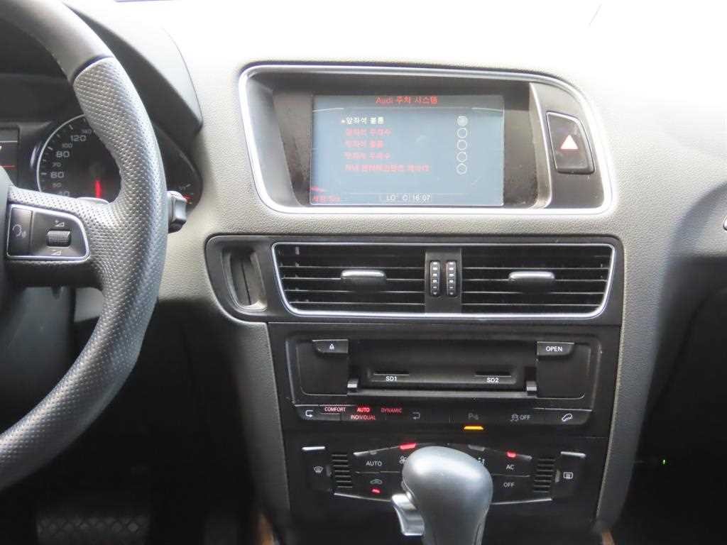 아우디 Q5 2.0 TDI 콰트로 다이나믹 이미지 11