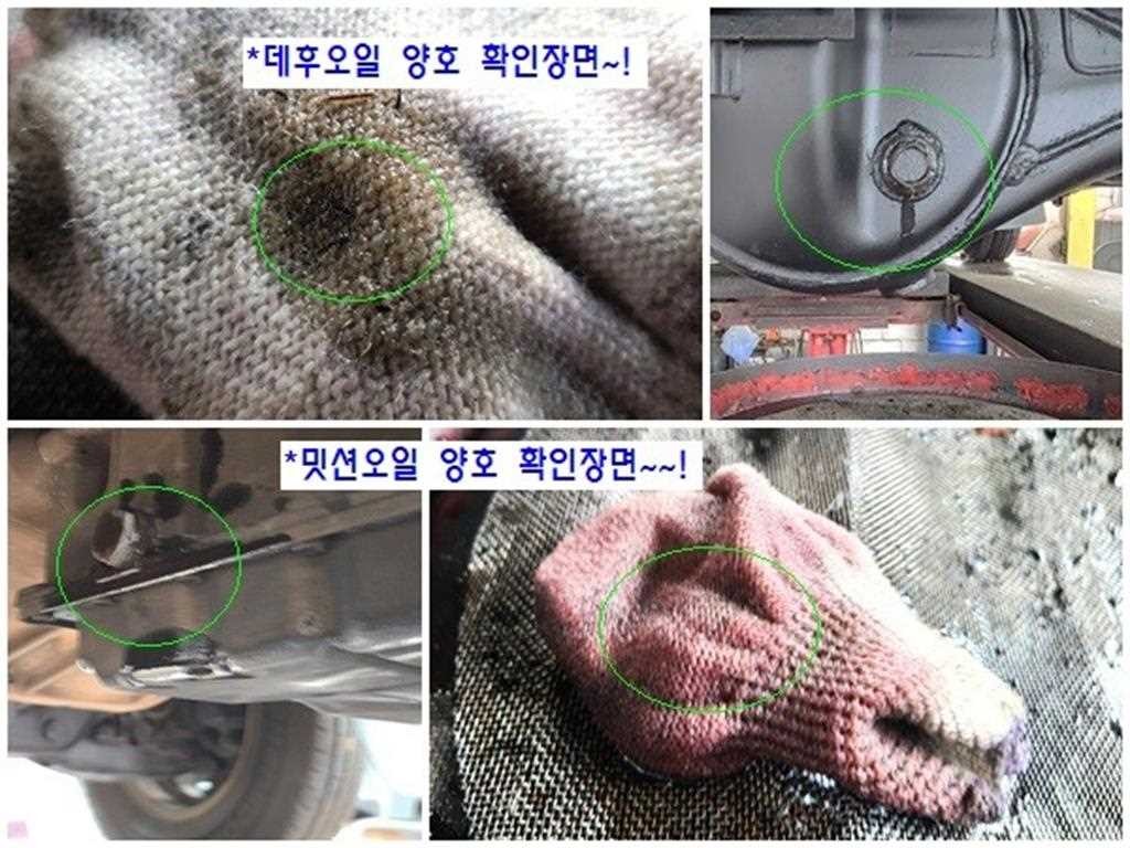 소형화물 파워게이트 [파워게이트]더뉴봉고3 1.0톤/킹캡/초장축/수직형(2단) 이미지 17