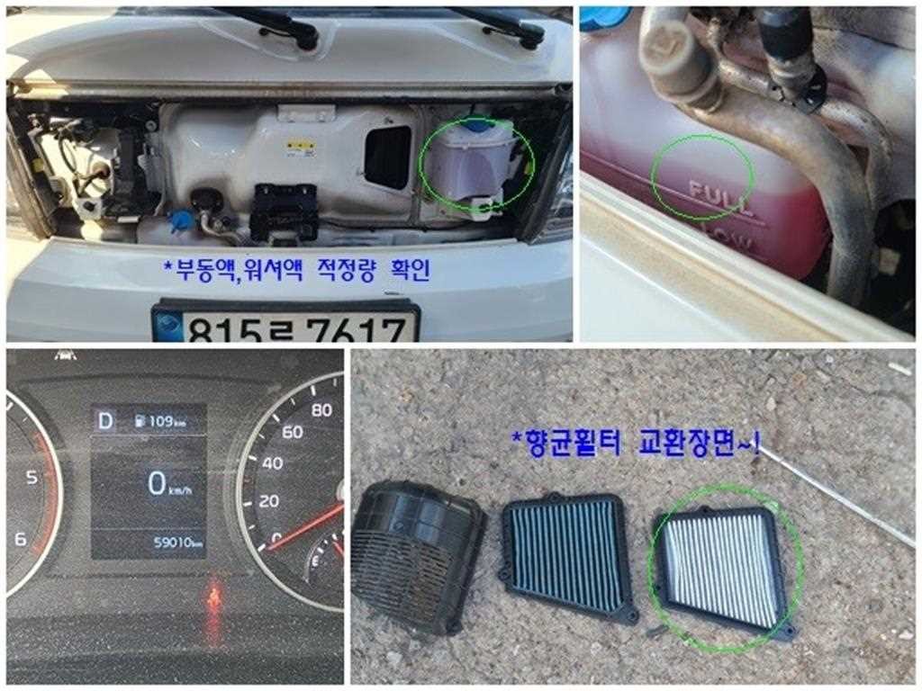 소형화물 파워게이트 [파워게이트]더뉴봉고3 1.0톤/킹캡/초장축/수직형(2단) 이미지 19