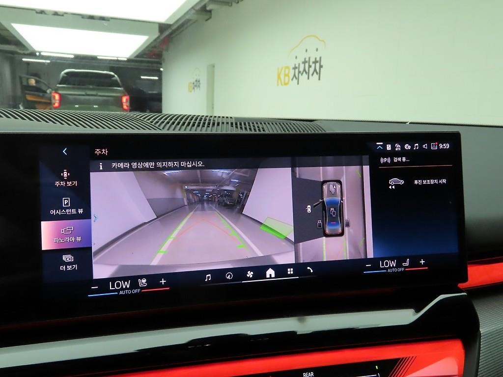 BMW 5시리즈 5시리즈 (G60) 520i M 스포츠 이미지 15