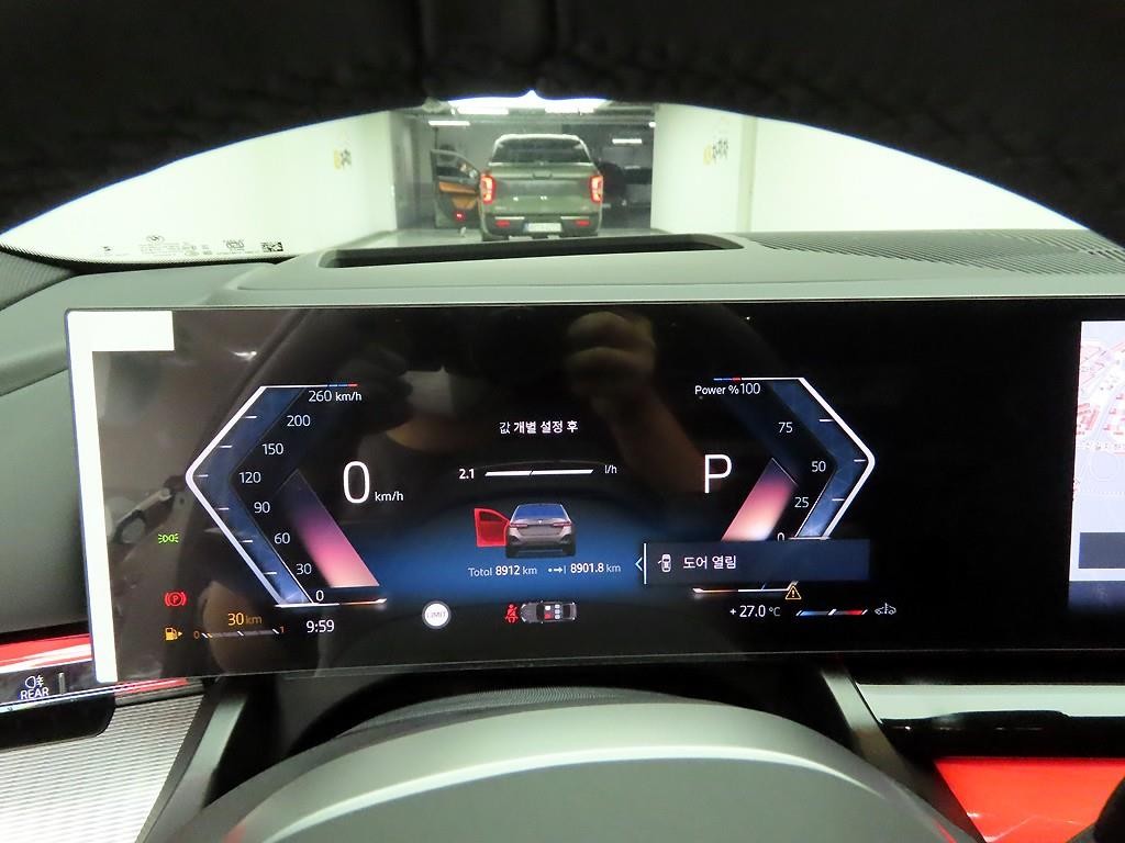 BMW 5시리즈 5시리즈 (G60) 520i M 스포츠 이미지 5