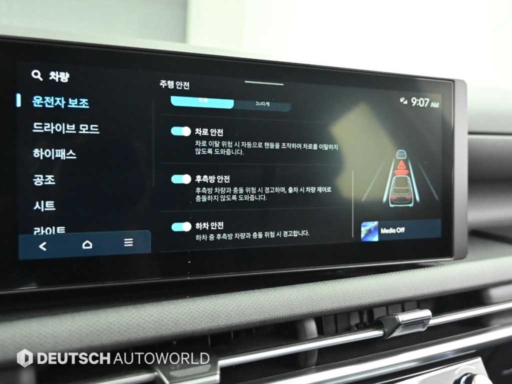 현대 투싼 더 뉴 투싼 (NX4) 가솔린 1.6 터보 2WD 모던 이미지 17