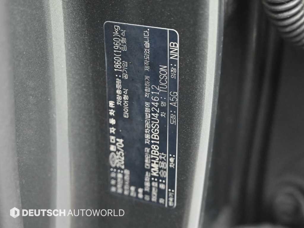 현대 투싼 더 뉴 투싼 (NX4) 가솔린 1.6 터보 2WD 모던 이미지 20