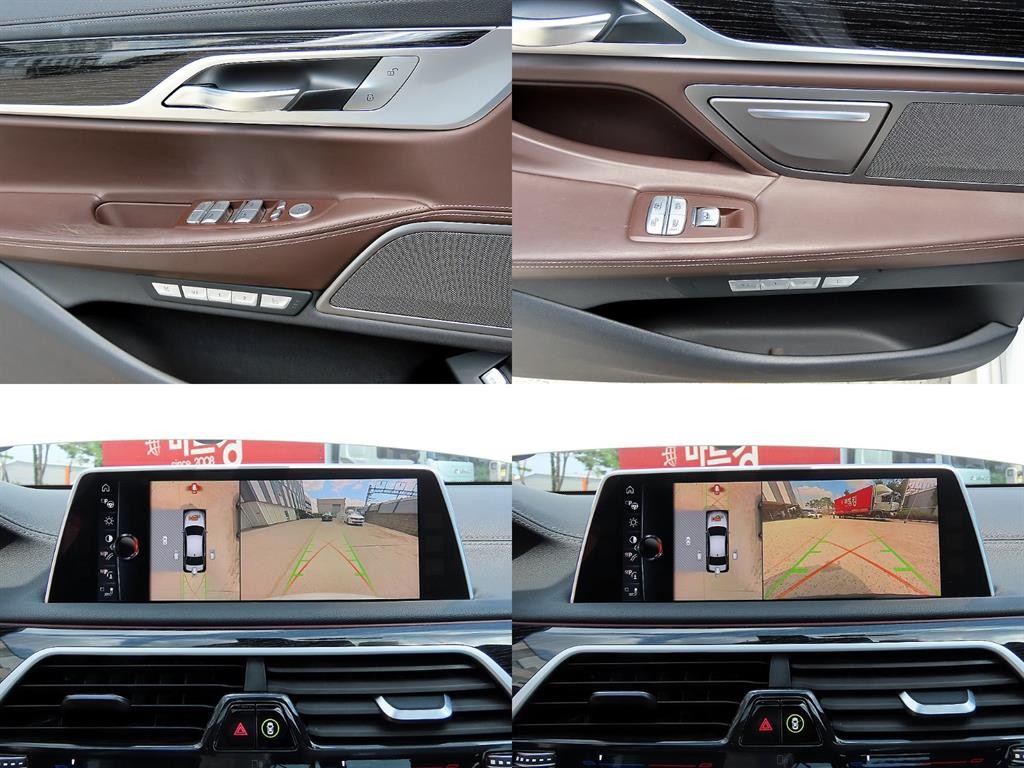 BMW 7시리즈 7시리즈 (G11) 730Ld xDrive M 스포츠 이미지 17