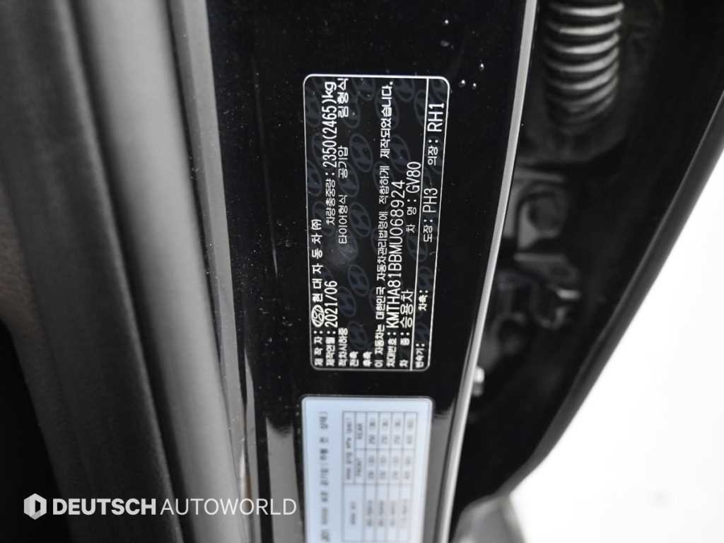 제네시스 GV80 가솔린 2.5T 2WD 이미지 20