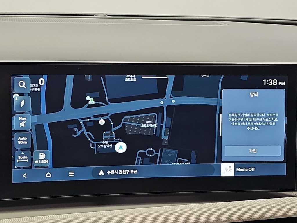 현대 투싼 더 뉴 투싼 (NX4) 가솔린 1.6 터보 2WD 인스퍼레이션 이미지 16