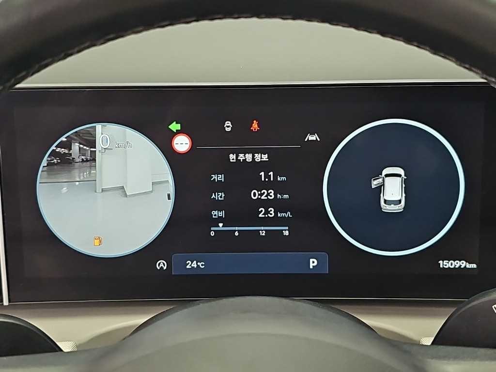현대 투싼 더 뉴 투싼 (NX4) 가솔린 1.6 터보 2WD 인스퍼레이션 이미지 6