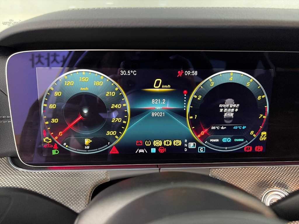 벤츠 E 클래스 E-클래스 W213 E53 AMG 4MATIC+ 이미지 6