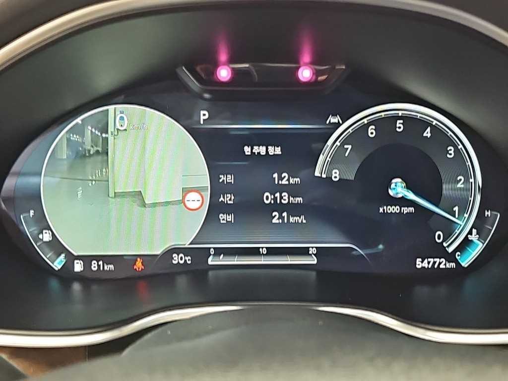 제네시스 G80 G80(RG3) 2.5 가솔린 터보 AWD 기본형 이미지 6