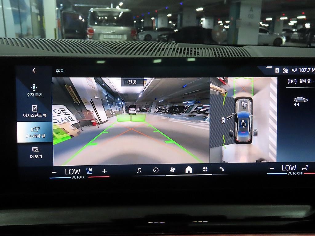 BMW 5시리즈 5시리즈 (G60) 520i 스페셜 에디션 이미지 15