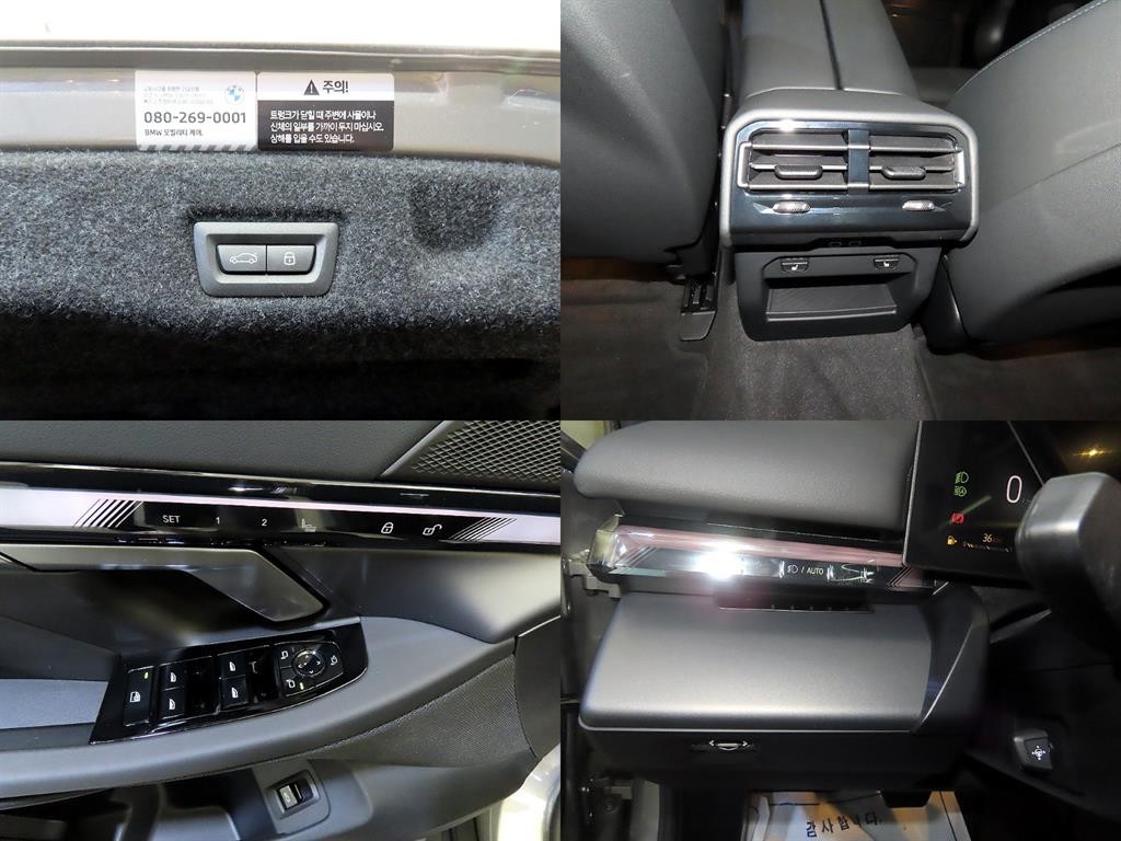 BMW 5시리즈 5시리즈 (G60) 520i 스페셜 에디션 이미지 18