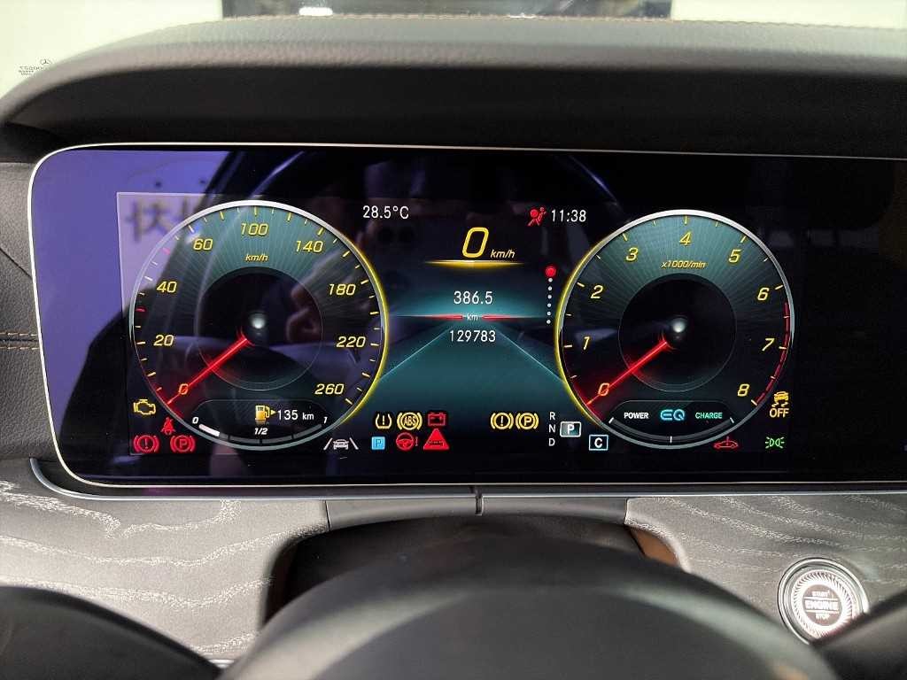 벤츠 E 클래스 E-클래스 W213 E350 4MATIC 아방가르드 이미지 6