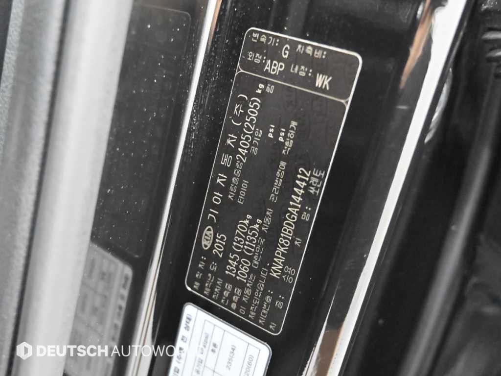 기아 쏘렌토 올 뉴 쏘렌토 디젤 4WD 2.2 노블레스 스페셜 이미지 20
