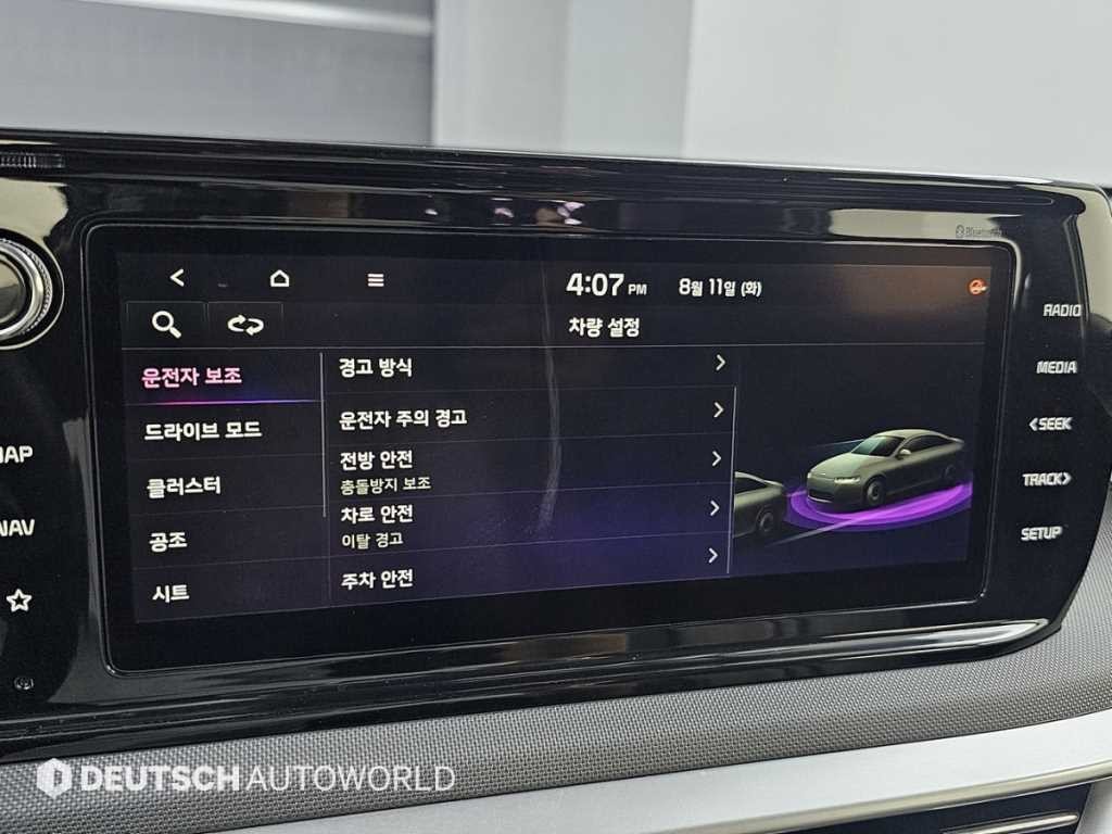 기아 K5 K5 3세대 LPI 2.0 (렌터카) 트렌디 이미지 17