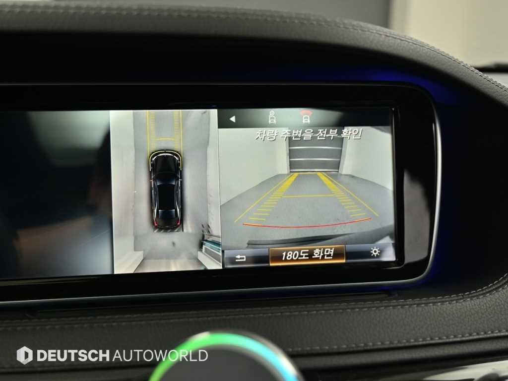 벤츠 S 클래스 S클래스-W222 S 63 AMG 4MATIC 이미지 15