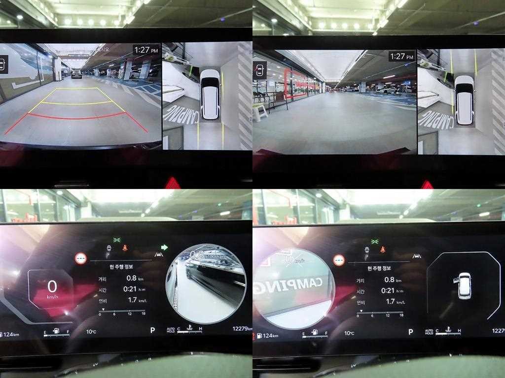 기아 카니발 더 뉴 카니발 4세대 디젤 7인승 그래비티 이미지 16