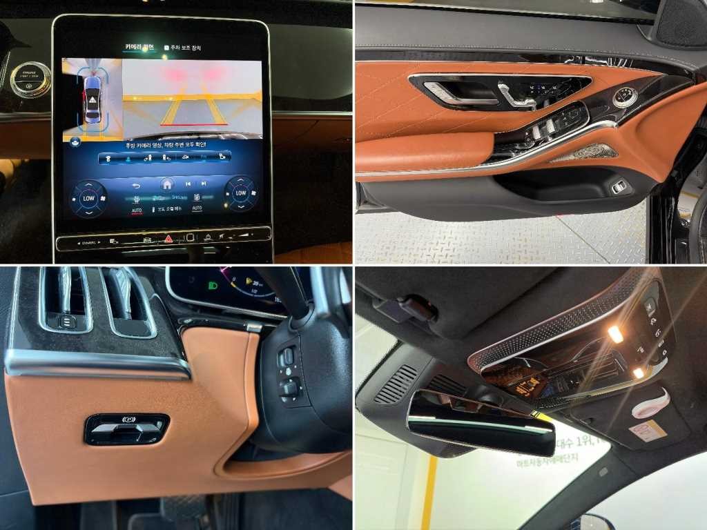 벤츠 S 클래스 S클래스-W223 S580L 4MATIC 이미지 18