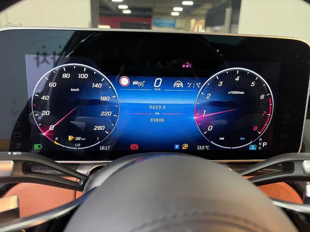 벤츠 S 클래스 S클래스-W223 S580L 4MATIC 이미지 6