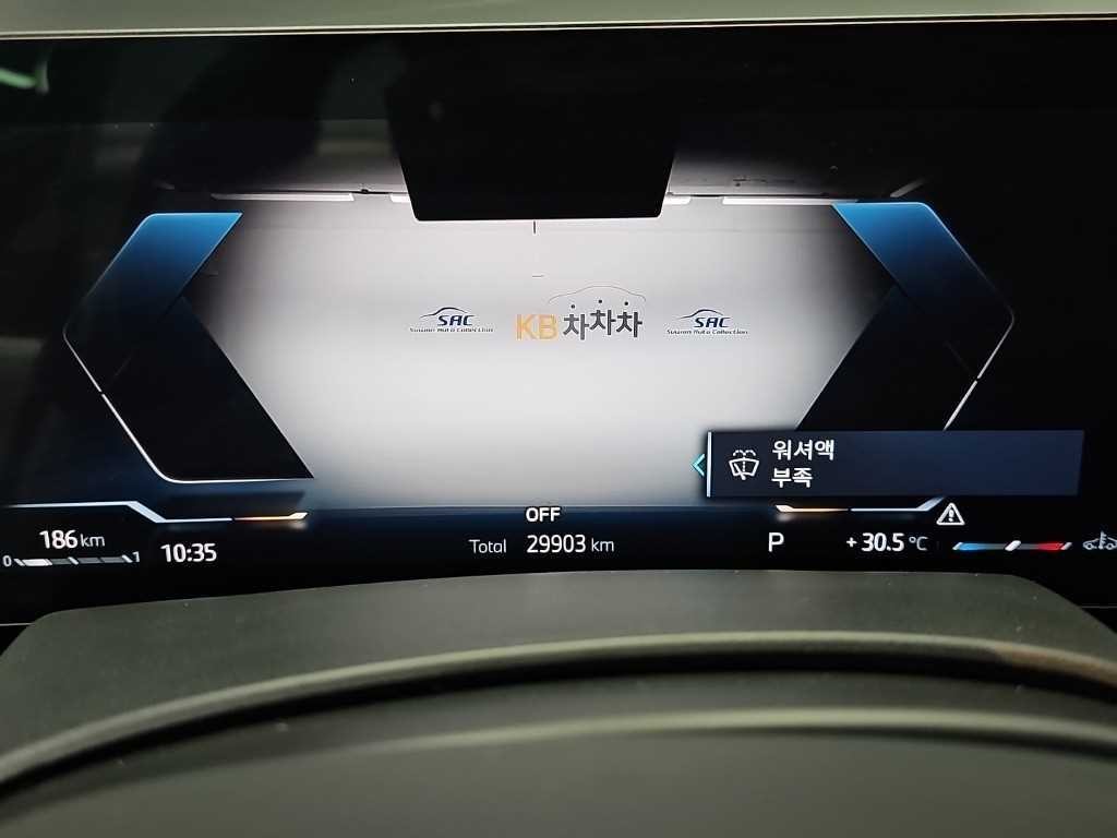 BMW X7 X7 (G07) xDrive 40i M 스포츠 이미지 6