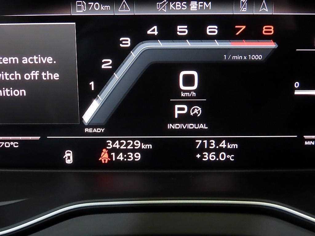 아우디 SQ5 SQ5 (FY) 3.0 TFSI 콰트로 이미지 9