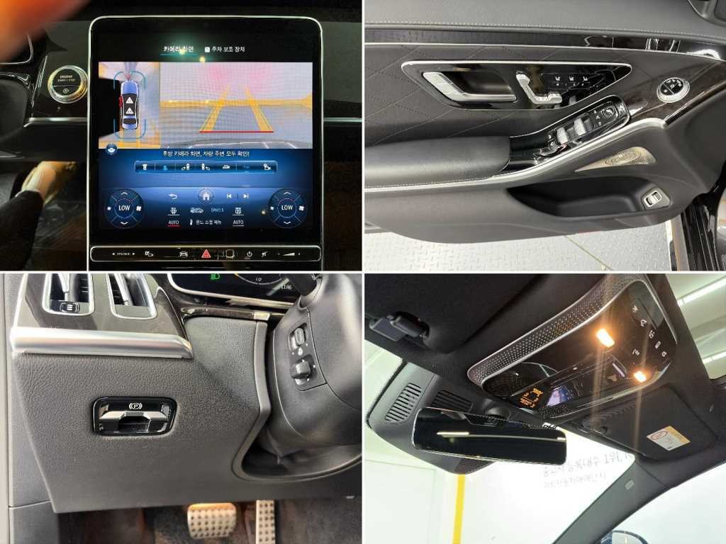 벤츠 S 클래스 S클래스-W223 S500L 4MATIC 이미지 18