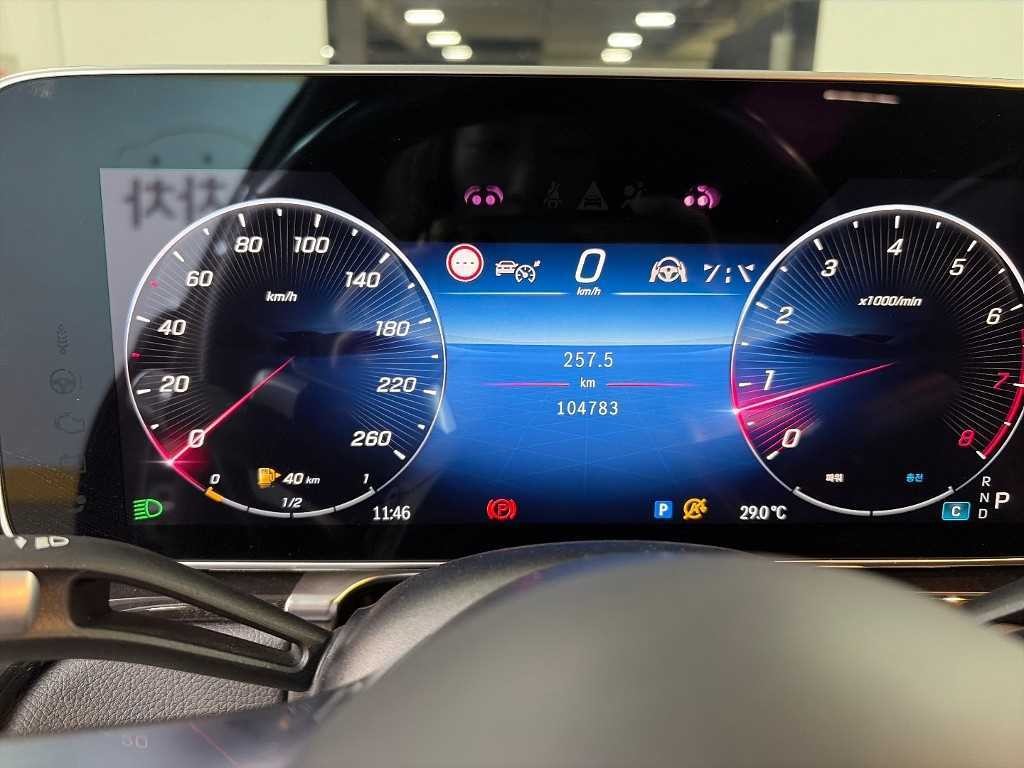 벤츠 S 클래스 S클래스-W223 S500L 4MATIC 이미지 6