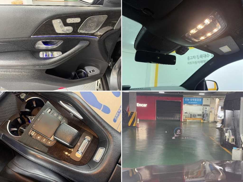 벤츠 GLE 클래스 GLE 클래스 W167 GLE 400d 4MATIC 쿠페 이미지 17