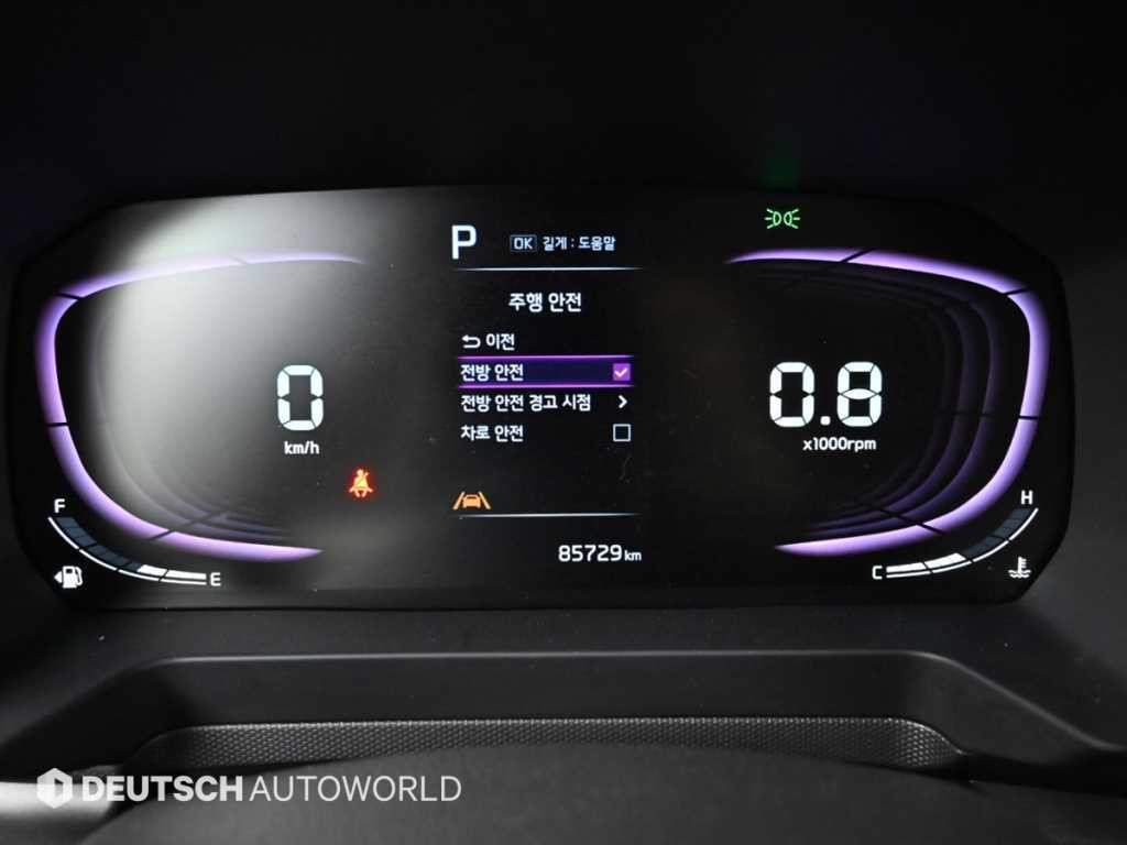기아 레이 더 뉴 기아 레이 밴 2인승 프레스티지 스페셜 이미지 13