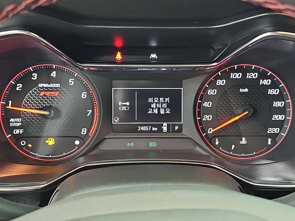 쉐보레 트레일블레이저 2WD 1.3 터보 가솔린 RS 이미지 6