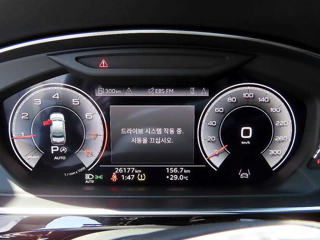 아우디 A8 A8 (D5) 55 TFSI 콰트로 LWB 프리미엄 이미지 9