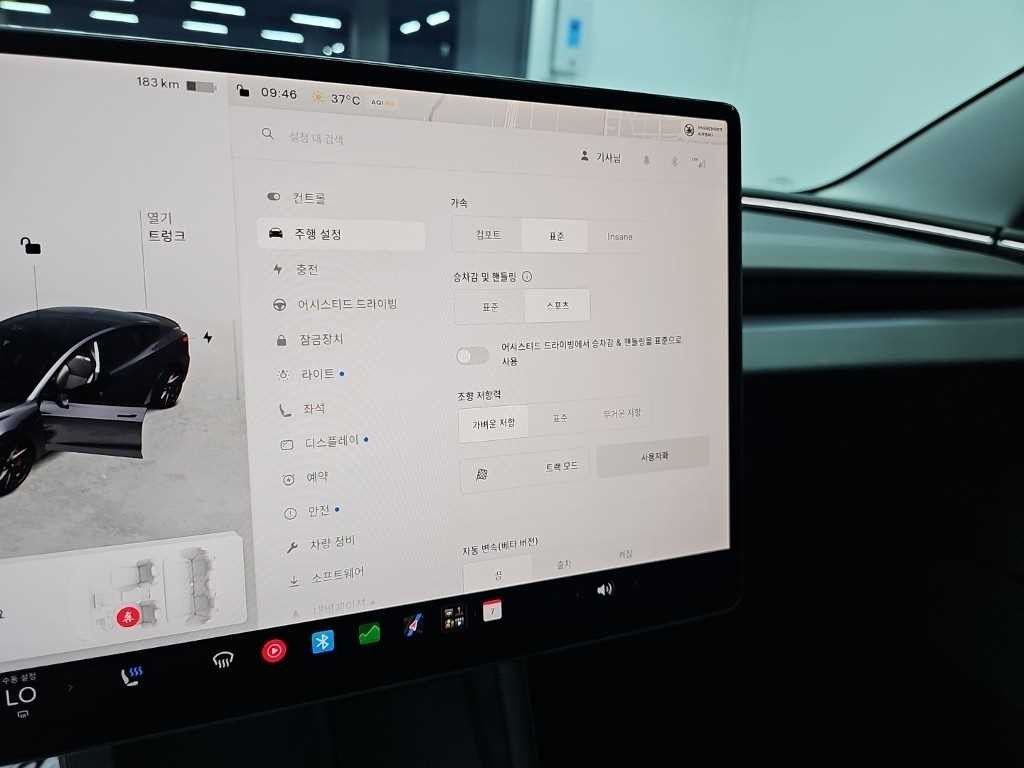 테슬라 모델 3 퍼포먼스 이미지 17