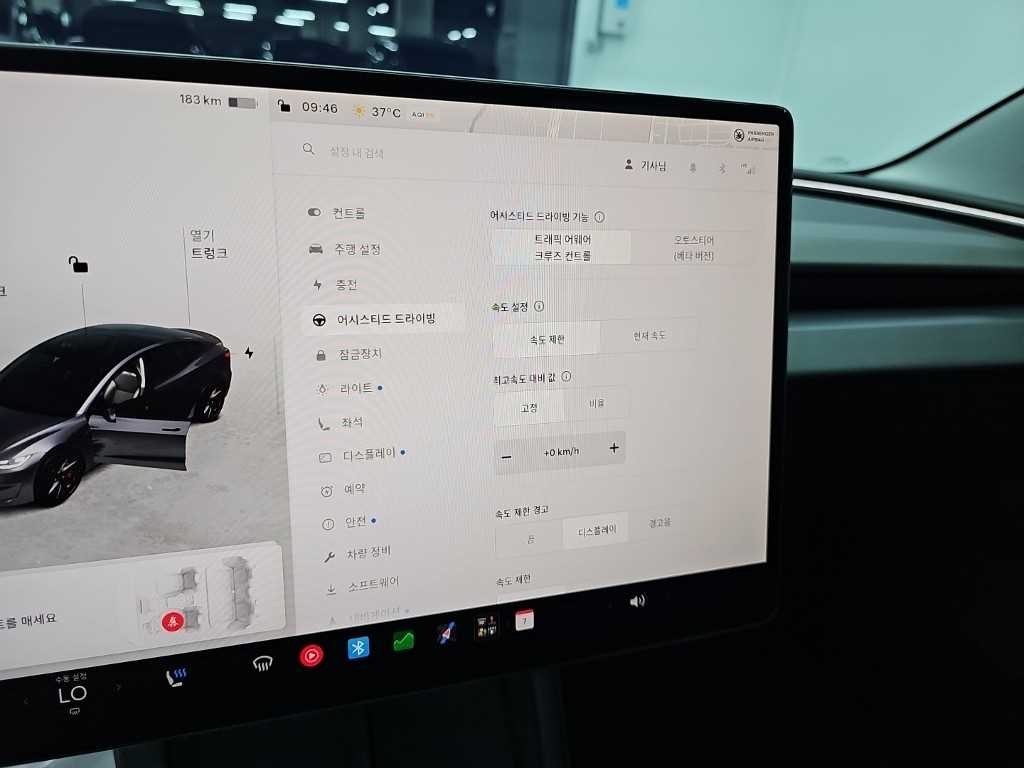 테슬라 모델 3 퍼포먼스 이미지 18