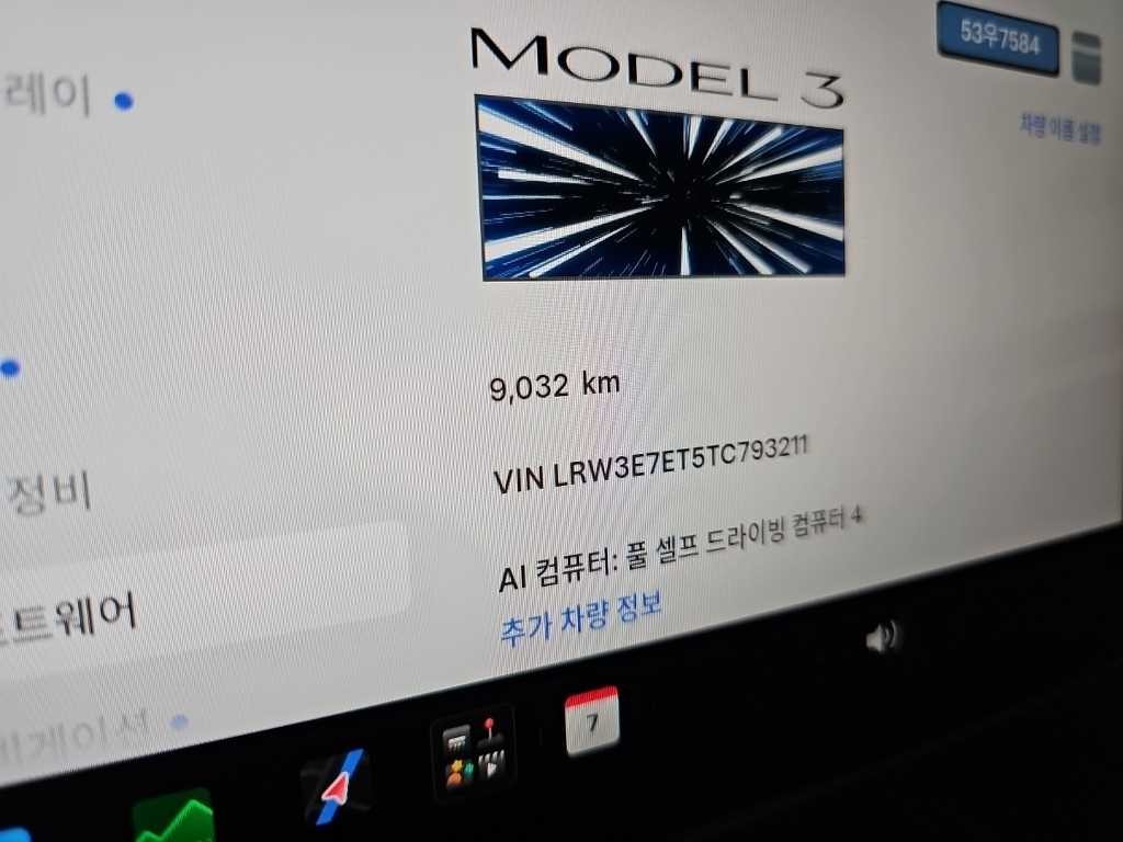 테슬라 모델 3 퍼포먼스 이미지 6