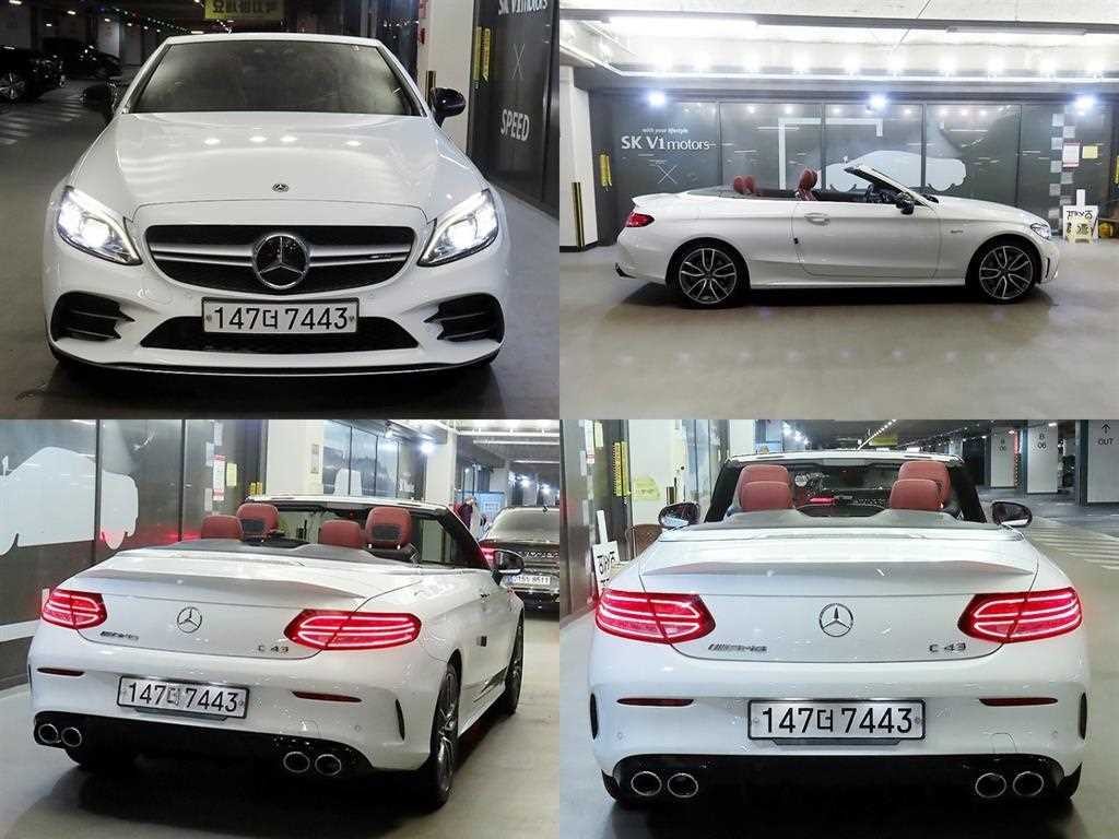벤츠 C 클래스 C클래스 W205 C43 AMG 4MATIC 카브리올레 이미지 8