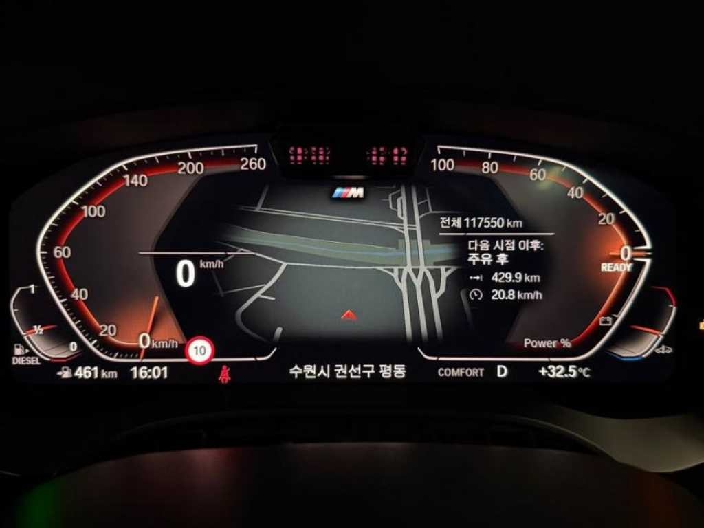 BMW 5시리즈 5시리즈 (G30) 523d M 스포츠 이미지 12