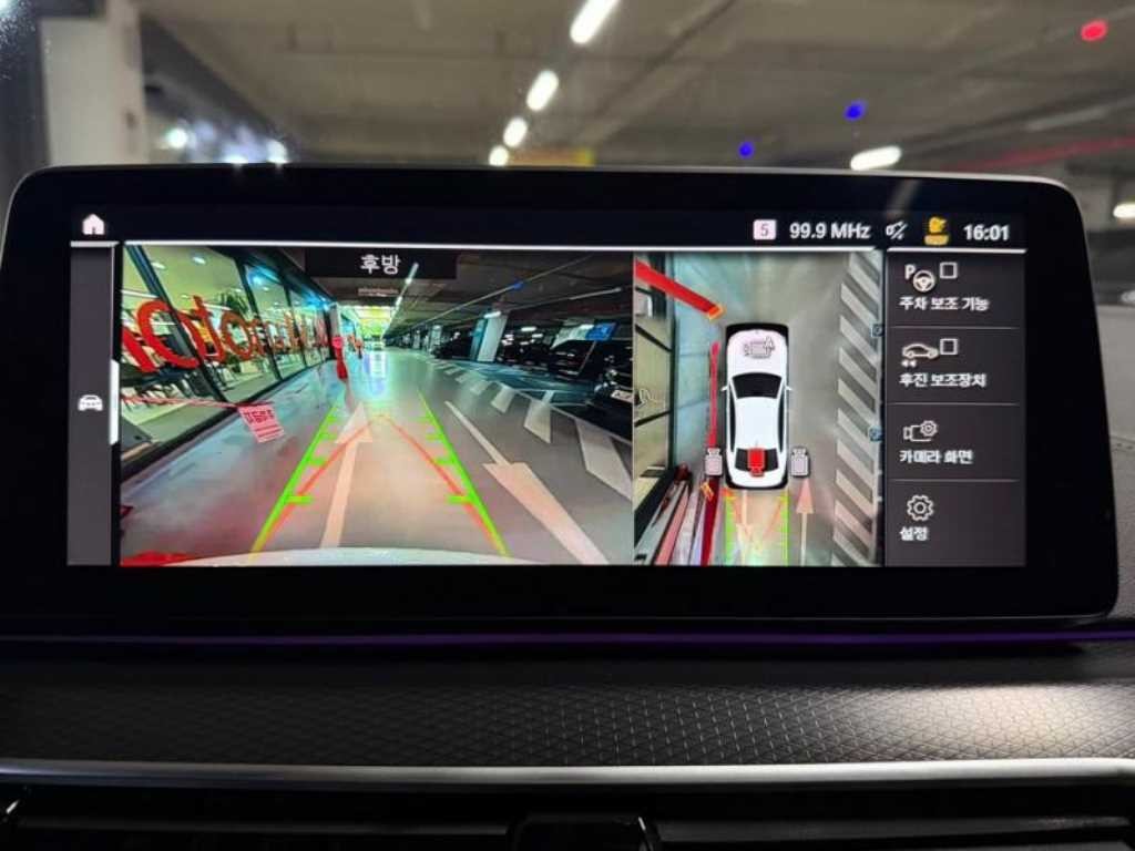 BMW 5시리즈 5시리즈 (G30) 523d M 스포츠 이미지 13