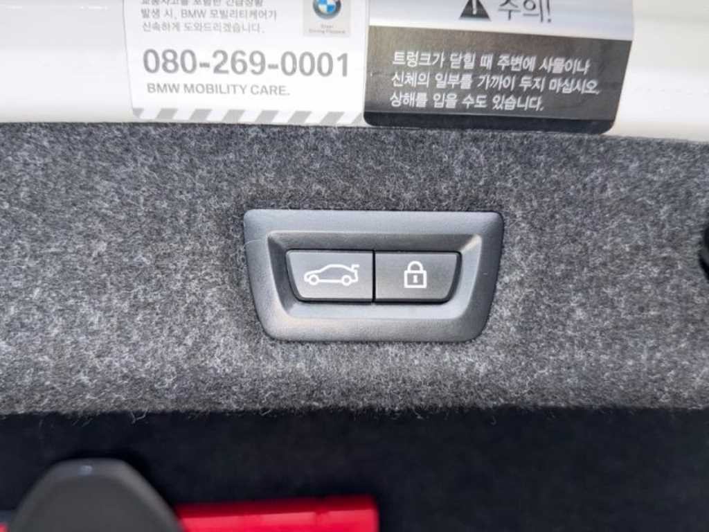 BMW 5시리즈 5시리즈 (G30) 523d M 스포츠 이미지 18