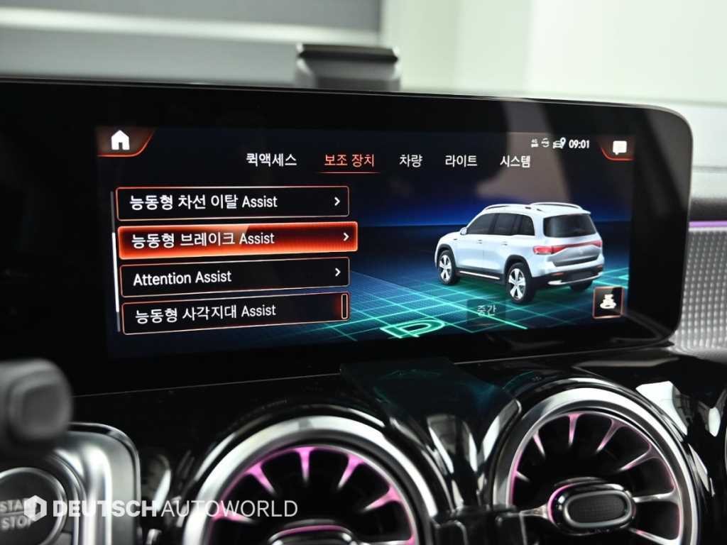 벤츠 EQB EQB (X243) EQB 300 4MATIC AMG 라인 이미지 17
